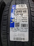 米其林（MICHELIN）汽車(chē)輪胎 245/45R19 102W 浩悅五代 Primacy 5 適配奧迪A6/A7/BYD 曬單實(shí)拍圖