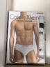 Calvin Klein內衣男士三條裝簡(jiǎn)約提花腰邊ck舒適順滑棉質(zhì)微彈貼身三角內褲男 998-太空黑/椰青灰/月光白 3條 M 曬單實(shí)拍圖
