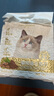 1號會(huì )員店（One's Member） 咖啡渣小蘇打五合一豆腐膨潤土混合貓砂2.5kg*4包強效除臭 曬單實(shí)拍圖