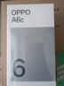 OPPO A6c 6GB+128GB 橄欖綠 6500mAh耐用大電池 IP64級生活防水 老年人智能手機 新品上市 國家補貼 曬單實(shí)拍圖