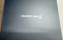 HUAWEI Mate X7 典藏版 麒麟9030 Pro 16GB+1TB云錦藍 超可靠折疊玄武架構 華為折疊屏鴻蒙系統華為手機 曬單實(shí)拍圖