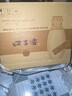 口子窖古窖清 兼香型白酒 50度 500ml*6瓶 整箱裝 曬單實(shí)拍圖