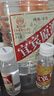 蜀八爺四川宜賓原酒濃香型桶裝高度白酒52度散裝純糧食酒自飲泡藥用酒  曬單實(shí)拍圖