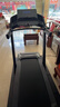 愛(ài)康（iFIT）跑步機家庭用健身房器材折疊減震走步機跑步機智能調節新TLX 曬單實(shí)拍圖