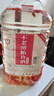 不老潭糧食酒 純糧壹號高度白酒桶裝高粱酒濃香型原漿泡酒散裝白酒 52度 5L 1桶 曬單實(shí)拍圖