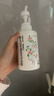 松達 嬰兒沐浴露洗發(fā)水兒童山茶油低泡無(wú)硅油 300ml*2 曬單實(shí)拍圖