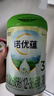 諾優(yōu)能諾優(yōu)蘊奶粉 新國標升級版嬰幼兒配方奶粉 【品牌授權】3段6罐 效期27.12 曬單實(shí)拍圖