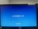 遠程電腦維修系統重裝win10升級 win11臺式筆記本藍屏黑屏卡頓報錯死機聲音網(wǎng)絡(luò )驅動(dòng)安裝win7 曬單實(shí)拍圖