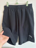 安踏運動(dòng)五分褲男2026夏季新款寬松梭織薄款直筒冰絲涼感速干透氣短褲 基礎黑-4 【 速干透氣熱賣(mài)夏季推薦】 M (170)  (適合100-120斤) 曬單實(shí)拍圖