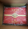 古井貢酒 年份原漿古5 濃香型白酒 50度 500mL*2瓶 禮盒裝 曬單實(shí)拍圖