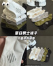 莫代爾100%純棉襪子男春夏季網(wǎng)眼透氣隱形襪抑菌防臭不掉跟船襪 曬單實(shí)拍圖