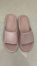 puxi 涼拖鞋女士夏季eva室內居家用防滑軟底浴室洗澡涼拖鞋男夏 薔薇粉 37-38 適合36-37 曬單實(shí)拍圖