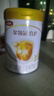 伊利金領(lǐng)冠育護1段400g嬰兒配方奶粉0-6個(gè)月盒裝便攜裝 1段 育護 400g 12盒 曬單實(shí)拍圖