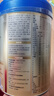 愛(ài)他美（Aptamil）卓傲幼兒配方奶粉3段（12—36月齡）800g*6罐  卓傲自護益生元 曬單實(shí)拍圖