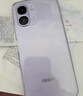 OPPO A6c 6GB+128GB 幽蘭紫 6500mAh耐用大電池 IP64級生活防水 老年人智能手機 新品上市 國家補貼 曬單實(shí)拍圖