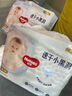 好奇（Huggies）金裝成長(cháng)褲嬰兒拉拉褲超薄柔軟透氣 XL70片+2片(12-17kg) 曬單實(shí)拍圖