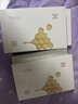 三草兩木蜂巢蜜潤面膜補水保濕提亮膚色 蜂蜜面膜4盒20片 曬單實(shí)拍圖