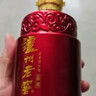 瀘州老窖 八年窖頭曲 品藏 濃香型白酒 52度 500ml*2*3 禮盒整箱 曬單實(shí)拍圖