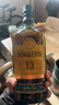 蘇格登（Singleton）醇金13年 蘇格蘭單一麥芽威士忌 洋酒 700ml 曬單實(shí)拍圖