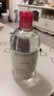 貝德瑪（BIODERMA）粉蓋卸妝水500ml 眼唇面部三合一溫和多效清潔細致毛孔【沃爾瑪】 曬單實(shí)拍圖