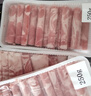 鮮京采內蒙古原切羔羊肉卷2斤 火鍋食材 京東自有品牌 曬單實(shí)拍圖