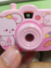 兒童趣味卡通照相機玩具投影功能幻燈片相機動(dòng)物圖案親子教學(xué)玩具 粉色1個(gè) 曬單實(shí)拍圖