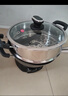 榮事達（Royalstar）電炒鍋電蒸鍋電煮鍋山東鍋家用鑄鐵燉蒸煮一體多功能蒸籠蒸包子RS-FT36帶蒸籠家電 曬單實(shí)拍圖