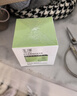 玉澤（Dr.Yu）皮膚屏障修護專(zhuān)研清透保濕霜50g 油敏肌舒緩控油面霜 曬單實(shí)拍圖