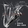 飛科博銳剃須刀電動(dòng)刮胡刀男士充電式胡須刀便攜車(chē)載須刨【京東獨家】生日禮物送男友推薦 PS156 曬單實(shí)拍圖