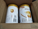 伊利金領(lǐng)冠育護1段900g新生兒嬰兒寶寶配方奶粉0-6個(gè)月 1段 育護 900g 6罐 曬單實(shí)拍圖