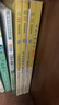 快樂(lè )讀書(shū)吧四年級下冊指定閱讀：十萬(wàn)個(gè)為什么+看看我們的地球+灰塵的旅行+人類(lèi)起源的演化過(guò)程（套裝 曬單實(shí)拍圖