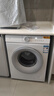 米家小米滾筒洗衣機全自動(dòng)8公斤羊毛洗超薄機身智能洗一級能效租房國家補貼XQG80MJ110 曬單實(shí)拍圖