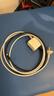 Apple/蘋(píng)果 Mac充電延長(cháng)線(xiàn)纜 蘋(píng)果筆記本充電線(xiàn)macbook充電線(xiàn)電源延長(cháng)線(xiàn) 適用Mac Air/Pro 曬單實(shí)拍圖