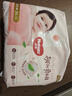 好奇（Huggies）鉑金裝小桃褲成長(cháng)褲XXXL26片*4包(17kg以上)【透爽散熱】 曬單實(shí)拍圖