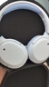 漫步者（EDIFIER）W820NB經(jīng)典版 頭戴藍牙主動(dòng)降噪耳機 金標認證 手機電腦筆記本耳機 湖光藍 曬單實(shí)拍圖