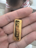 中國黃金（CHINA GOLD）AU9999儲值金條 50g 曬單實(shí)拍圖