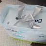 babycareAir pro紙尿褲夏季超薄透氣尿不濕寶寶尿片bbc嬰兒新生兒日用尿布 L碼- 1包 40片 +紫蓋濕巾10抽 曬單實(shí)拍圖