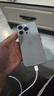 AppleiPhone 15 Pro 【24期免息】蘋(píng)果15pro國行全網(wǎng)通5G  蘋(píng)果二手 原色鈦金屬【現貨速發(fā)】 【95新】256G【限時(shí)特惠+三年店保+豪華禮包】 曬單實(shí)拍圖