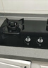 康佳（KONKA）燃氣灶煤氣灶雙灶家用 5.2kW極焰可拆卸清潔嵌入式臺式雙灶具 防爆玻璃面板上門(mén)安裝 JZT-B500Y 曬單實(shí)拍圖
