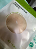 蕉下女士隱形無(wú)痕防走光防凸點(diǎn)胸貼婚紗小胸硅膠防汗乳頭貼 低敏3對裝 曬單實(shí)拍圖