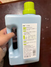 十月結晶酵素寶寶嬰幼兒0-3歲洗衣液2L 兒童學(xué)生校服凈去污漬留香快洗手洗 曬單實(shí)拍圖