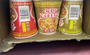 日清方便面 合味道6口味混合12杯口味隨機 整箱裝 速食杯面泡面桶面 曬單實(shí)拍圖