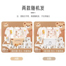 愛(ài)寶適嬰兒衣服禮盒新生兒衣服純棉滿(mǎn)月禮寶寶百天元旦新年禮小熊 N028 曬單實(shí)拍圖