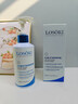 Losoki瑞士進(jìn)口氨基酸洗面奶美白控油祛痘除螨蟲(chóng)去黑頭男女士專(zhuān)用潔面乳 曬單實(shí)拍圖