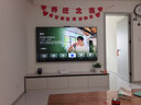 華為智慧屏Vision 5 75英寸 鴻蒙AI搜片 Super MiniLED 一級能效國家補貼投屏液晶平板電視機HD7XAJMN 曬單實(shí)拍圖