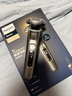 飛利浦電動(dòng)剃須刀全新一代旋護式新9系pro+ -0.08mm皮下凈剃刮胡刀  升級清潔倉 生日禮物送男生老公父親 曬單實(shí)拍圖