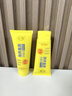 FUNCGGI硫磺蛇膽洗面奶深層清潔毛孔控油螨蟲(chóng)黑頭洗臉皂潔面乳兩支情人節 曬單實(shí)拍圖