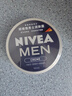 妮維雅（NIVEA）男士潤膚霜150ml 清爽不油膩干皮保濕面霜護膚品送男友禮物 曬單實(shí)拍圖