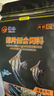 海豚魚(yú)食小型魚(yú)200g薄片魚(yú)糧 斗魚(yú)孔雀魚(yú)飼料 不渾水熱帶魚(yú)食小魚(yú)飼料 曬單實(shí)拍圖