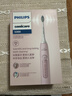 飛利浦（PHILIPS）電動(dòng)牙刷HX6730升級款成人聲波震動(dòng)充電式牙刷5種智能清潔護齦模式 三八節女神禮物 鉆石3系 淡粉色【60天續航】 曬單實(shí)拍圖